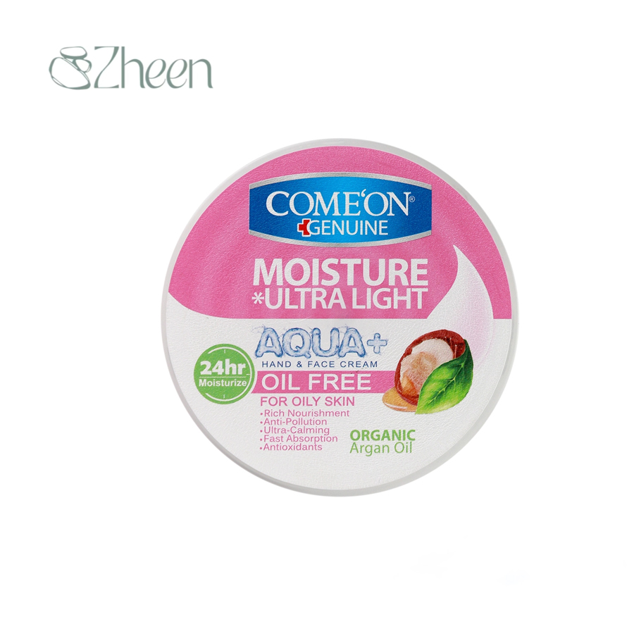 کرم مرطوب کننده آکوا پلاس پوست چرب کامان